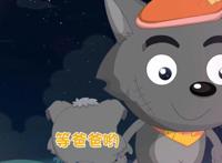 《喜羊羊与灰太狼》羊守四决战次时代有多燃？官方担心无法过审