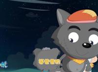 喜羊羊与灰太狼：决战次时代表面看起来很平静，却感觉暗含刀子