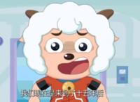 喜羊羊与灰太狼：决战次时代和跨时空救兵冲突了？网友：你没看懂