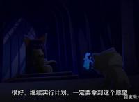 「预测」喜羊羊与灰太狼:决战次时代只有60集可能真的太短！