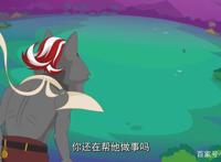 「预测」喜羊羊与灰太狼:决战次时代只有60集可能真的太短！