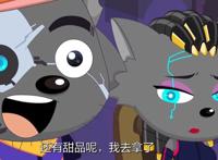 《喜羊羊与灰太狼》决战次时代中，官方还有多少坑没填呢？