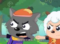 决战次时代：开局就高虐，喜羊羊与灰太狼最终错失了十五年的时光