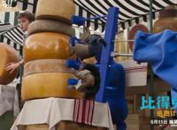 《比得兔2：逃跑计划》CG技术还原根根分明的毛绒感