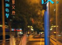 《比得兔2：逃跑计划》新国内预告&海报档期待定