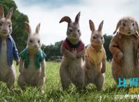 《比得兔2：逃跑计划》明日上映观众大赞称其解压治愈欢乐不断