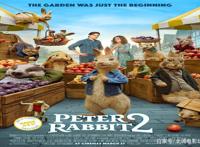 《比得兔2：逃跑计划》爆笑不断，影片好评如潮，寓意引人共鸣
