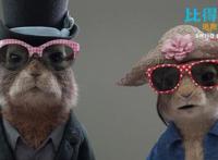 《比得兔2：逃跑计划》萌兔天团登场，笑点频出治愈忧伤