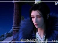 动漫少年歌行：动漫美图分享，每张都很好看