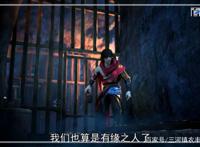 动漫少年歌行：多张动漫精品美图分享