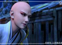 动漫少年歌行：多张动漫精品美图分享