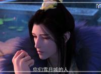 少年歌行：每日更新经典动漫美图分享