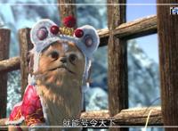 少年歌行：动漫美图分享，快来收藏吧