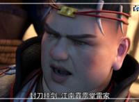 少年歌行：动漫美图分享，快来收藏吧