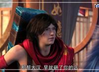 少年歌行：动漫美图分享，快来收藏吧