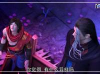 少年歌行：每日精选动漫图片赏析