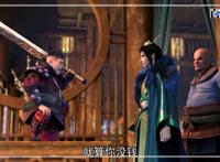 少年歌行：动漫图集分享