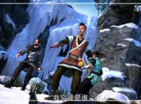 少年歌行：动漫图集分享