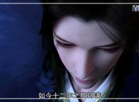 动漫少年歌行：动漫图片赏析，张张都是精美大图