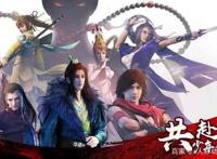 少年歌行：一部不得不说的国产动漫神作，开头的批言预示着一切