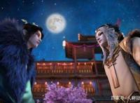 少年歌行：一部不得不说的国产动漫神作，开头的批言预示着一切