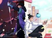 魔道祖师少年歌行，这些国产动漫你看过多少