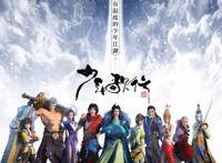 《少年歌行》一部高分不火的国创武侠动漫。