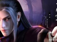 《少年歌行》一部高分不火的国创武侠动漫。