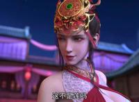 《少年歌行》：从时长角度看，少年歌行算不算良心国漫？