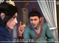 少年歌行：动漫壁纸，喜欢就拿去值得收藏