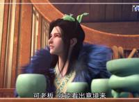 少年歌行：动漫壁纸，喜欢就拿去值得收藏