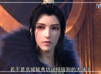 少年歌行：动漫壁纸，喜欢就拿去值得收藏