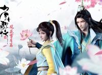 少年歌行果然是“小孩”动漫，剧情安排如此清新，台词“孩子气”