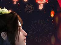 动漫推荐《少年歌行》讲述不一样的江湖故事