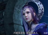 少年歌行：一部让你欲罢不能的动漫