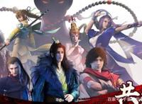 国漫《少年歌行》，萧老板和无心大大的甜蜜日常