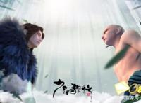 《少年歌行》美爆了，看了这部动漫，瞬间感觉恋爱了