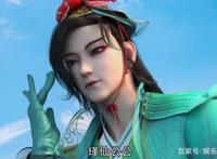 少年歌行:大波帅哥来袭的动漫，赶紧找位置站好；网友:阳盛阴衰