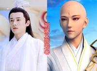 少年歌行翻拍真人版，无心有点老，司空千落神还原