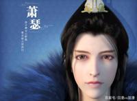 《少年歌行》这部动漫主要讲述的是什么内容？好看吗？