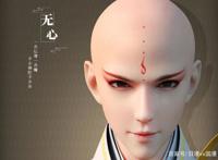 《少年歌行》这部动漫主要讲述的是什么内容？好看吗？