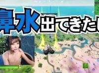 宅男还能相信自己的眼睛吗？“女神化滤镜”走红，大叔秒变女神