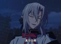 盘点动漫中人气最高的十位吸血鬼，你爱的那位在榜上吗？