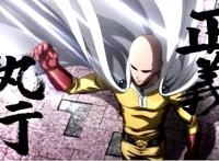 一拳超人：我是练习时长两年半的“挨揍王”——杰诺斯