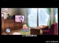 邪典魔法少女！一部将暗黑和可爱融为一体的少女漫画！