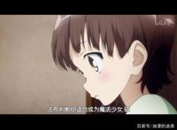 邪典魔法少女！一部将暗黑和可爱融为一体的少女漫画！