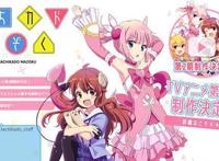 《街角魔族》新一季，魔法少女“圈养”魔族少女，猛男狂喜