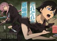 十大治愈【致郁】动画，最适合萌新入门了！会有你没看过的