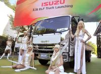 日本又出沙雕轻小说，异世界召唤大卡车