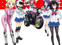 日本又出沙雕轻小说，异世界召唤大卡车